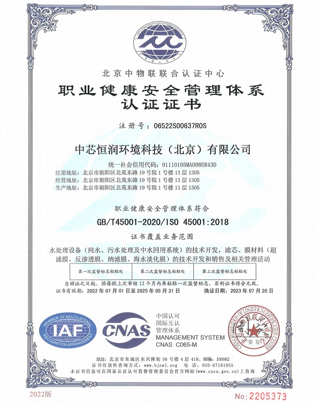 NG大舞台(中国游)相信品牌的实力