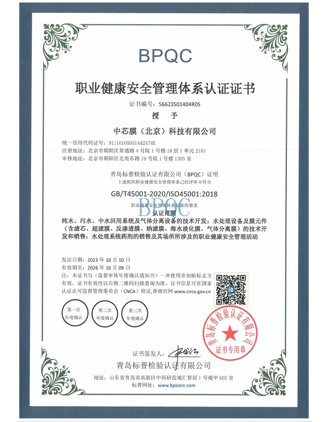 NG大舞台(中国游)相信品牌的实力