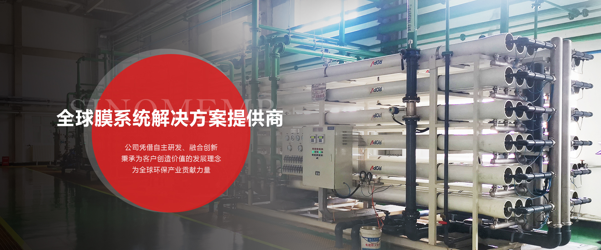 NG大舞台(中国游)相信品牌的实力