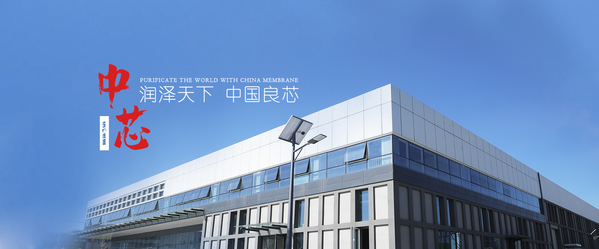 NG大舞台(中国游)相信品牌的实力