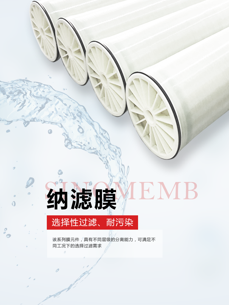 NG大舞台(中国游)相信品牌的实力