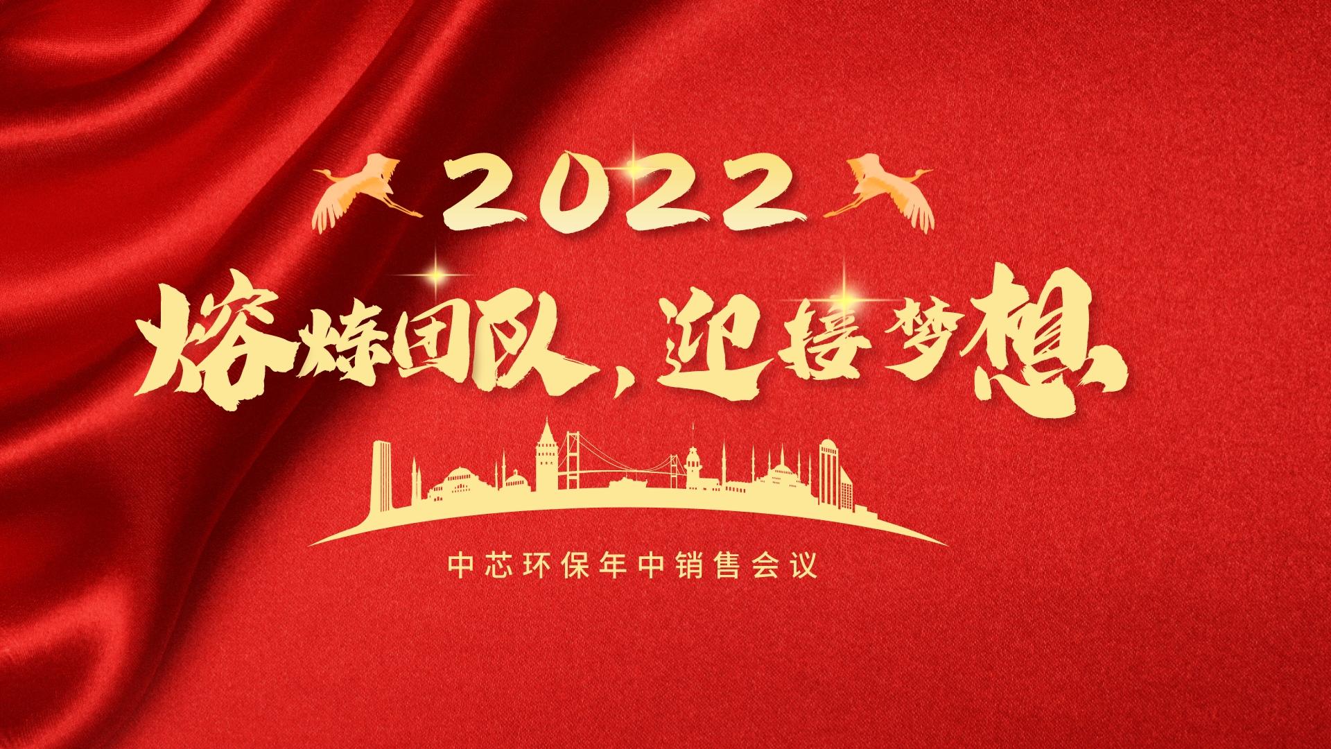 NG大舞台(中国游)相信品牌的实力