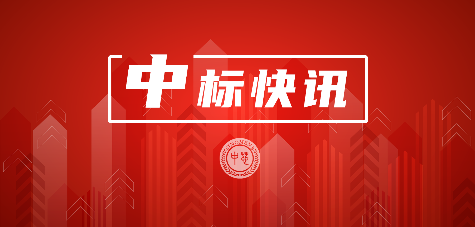 NG大舞台(中国游)相信品牌的实力