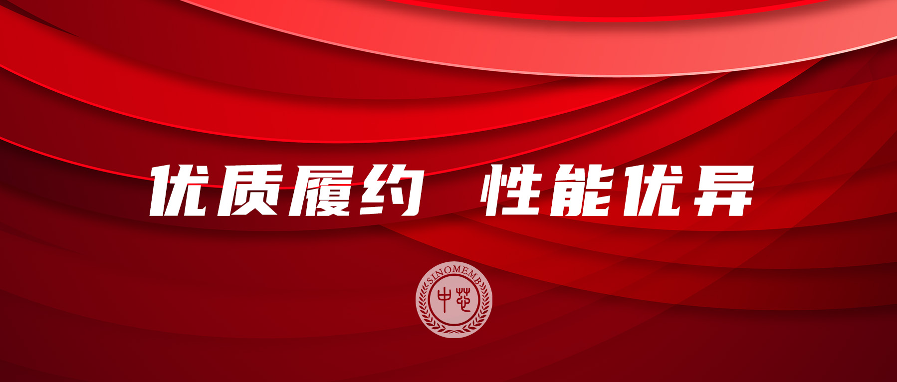 NG大舞台(中国游)相信品牌的实力