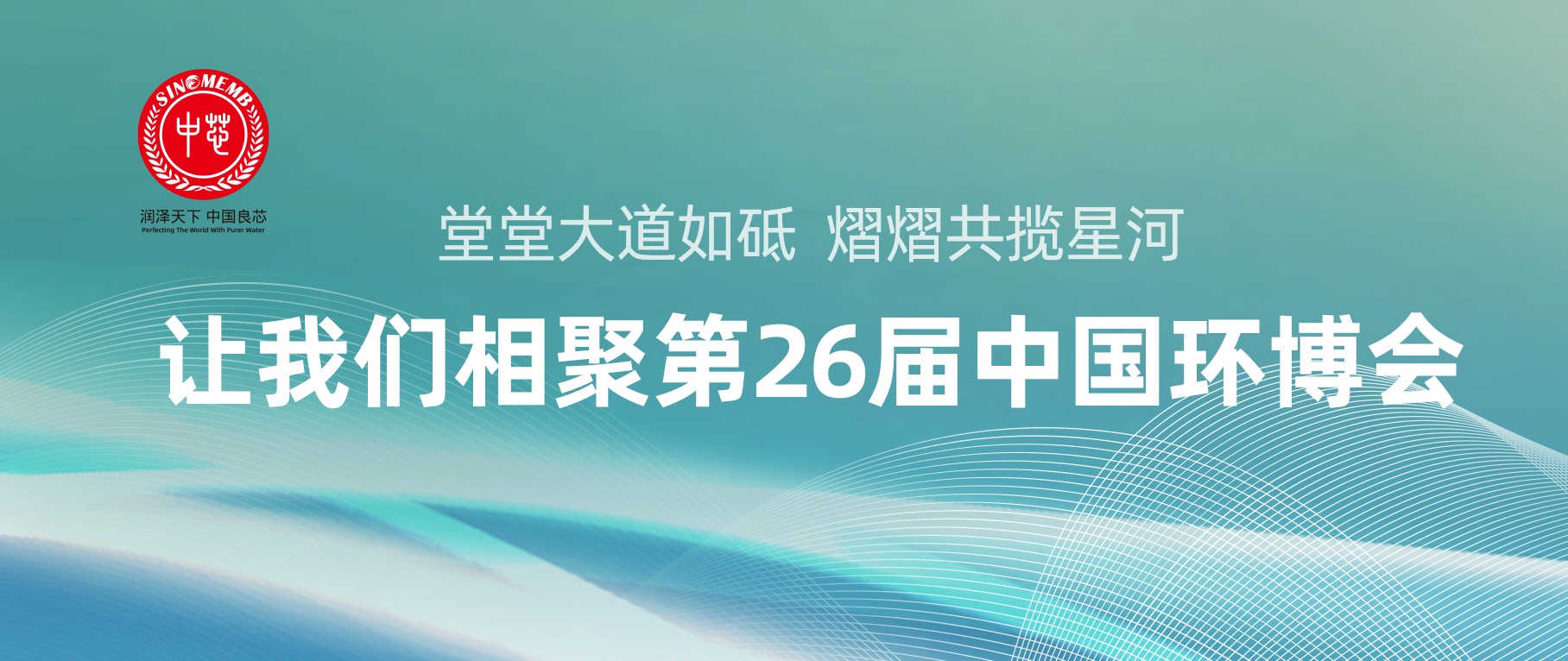 NG大舞台(中国游)相信品牌的实力