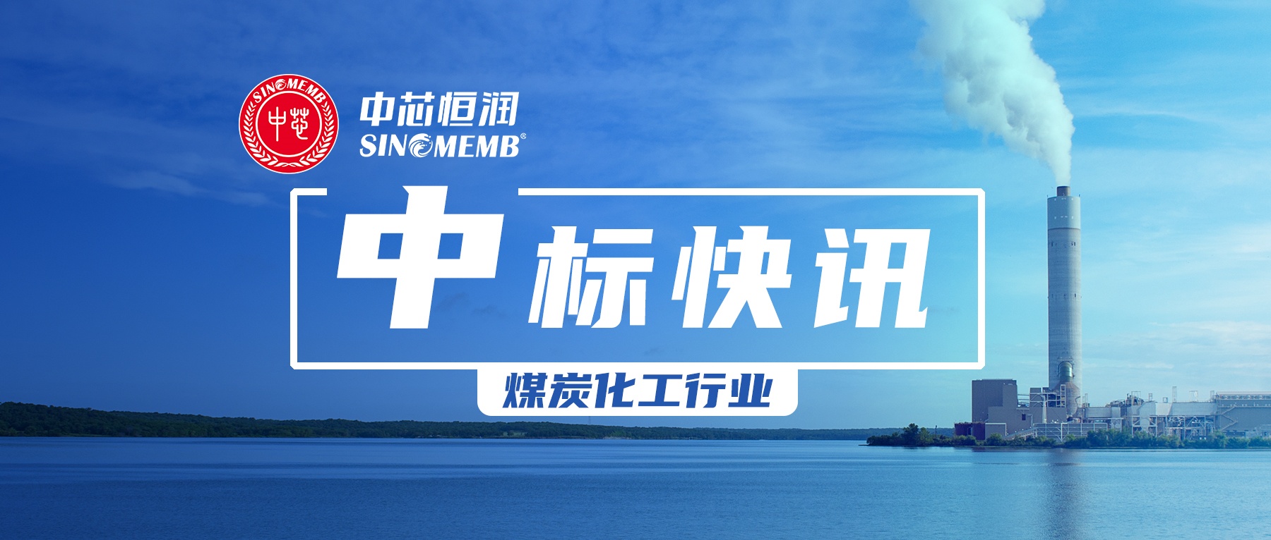 NG大舞台(中国游)相信品牌的实力